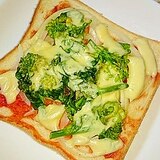 菜の花と玉ねぎのピザトースト